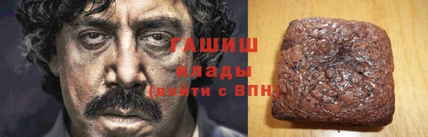 дживик Беломорск