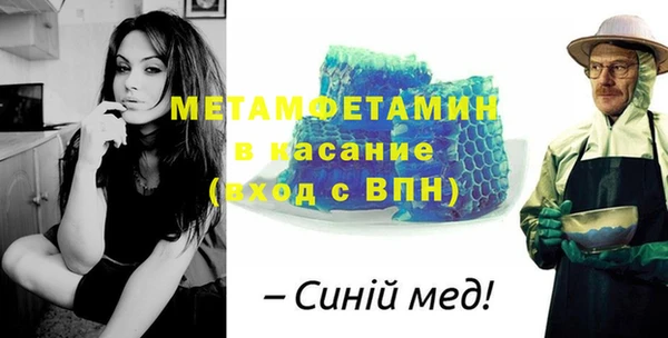 кокаин премиум Белоозёрский