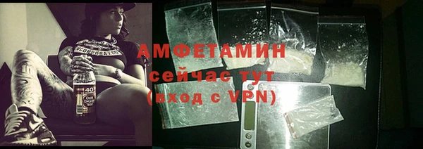 кокаин премиум Белоозёрский