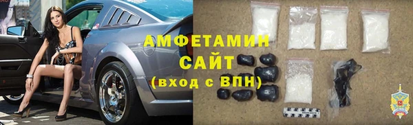 дживик Беломорск