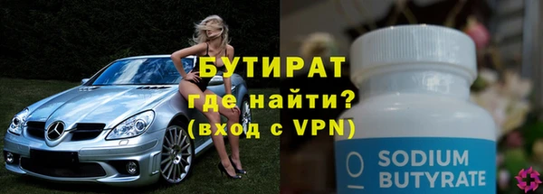 дживик Беломорск