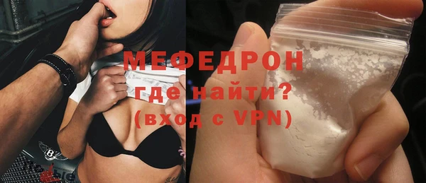 дживик Ростов