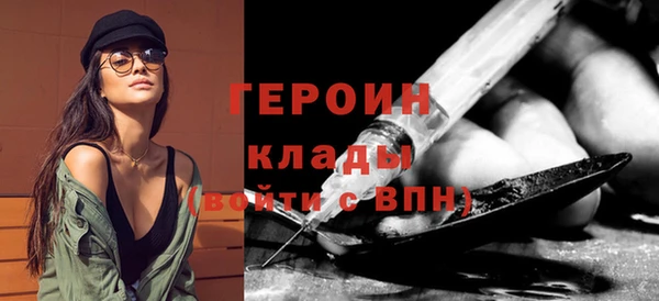 дживик Беломорск