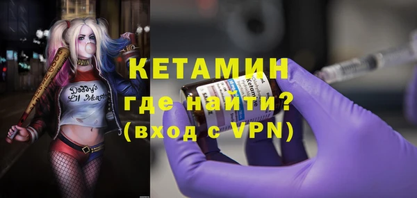 дживик Беломорск