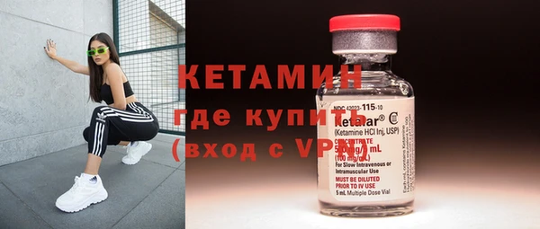 дживик Беломорск