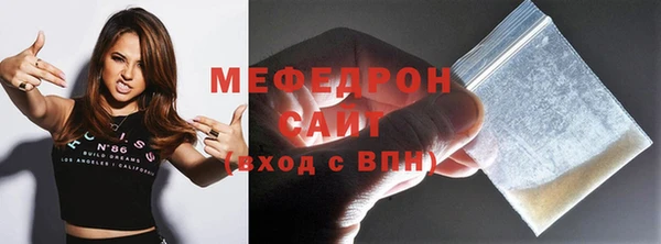 дживик Беломорск