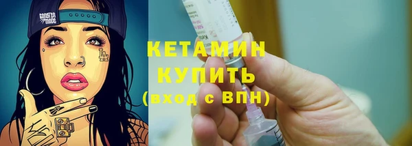 гашишное масло Белокуриха