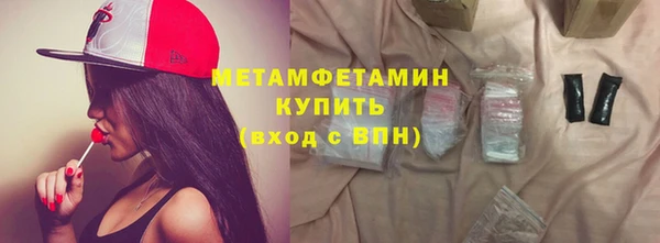 кокаин премиум Белоозёрский