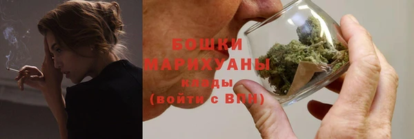 скорость mdpv Россошь