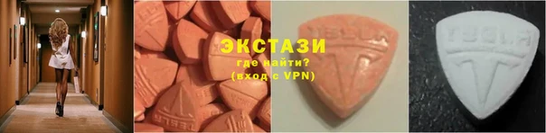кокаин премиум Белоозёрский