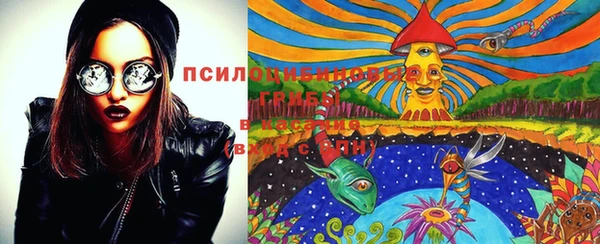 кокаин премиум Белоозёрский
