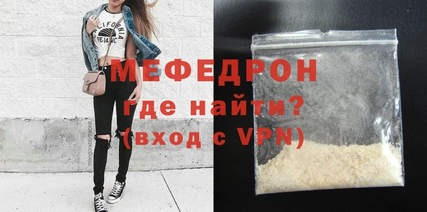 гашишное масло Белокуриха