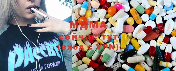 кокаин премиум Белоозёрский