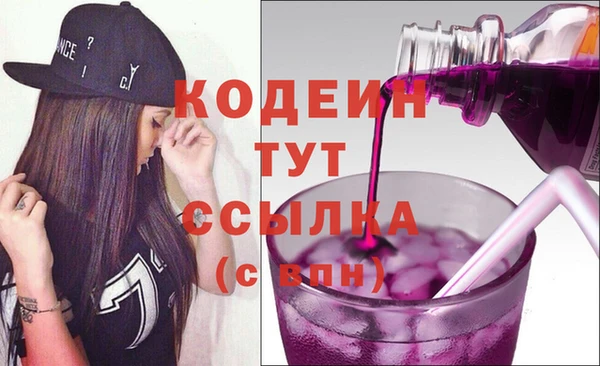 сатива Баксан