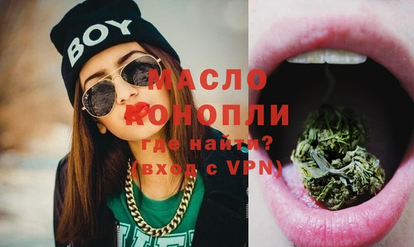 дживик Беломорск