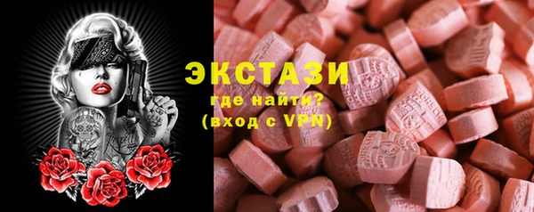 дживик Беломорск