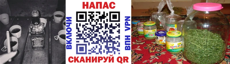 Бошки марихуана Ganja Торопец